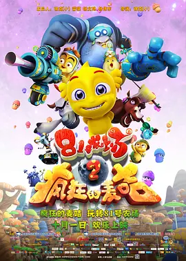 综合日韩在线