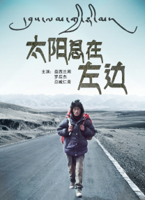 黄蓉挑战黑人巨大进入